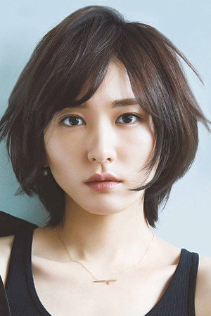 Yui Aragaki's poster