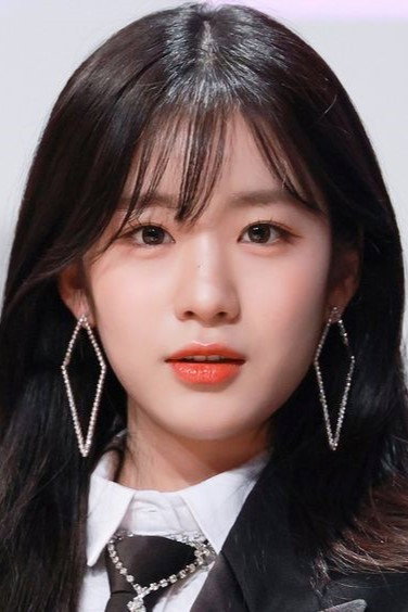 Wooyeon's poster