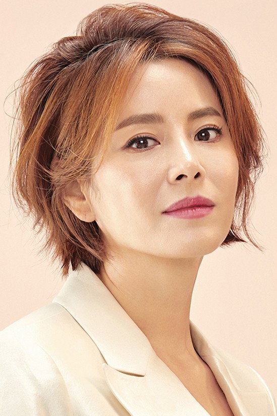 Kyeon Mi-ri's poster