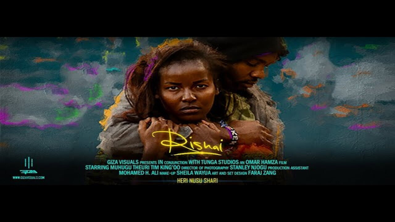 Rishai's poster