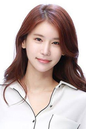 Oh In-hye's poster