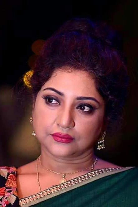 Malabika Sen's poster