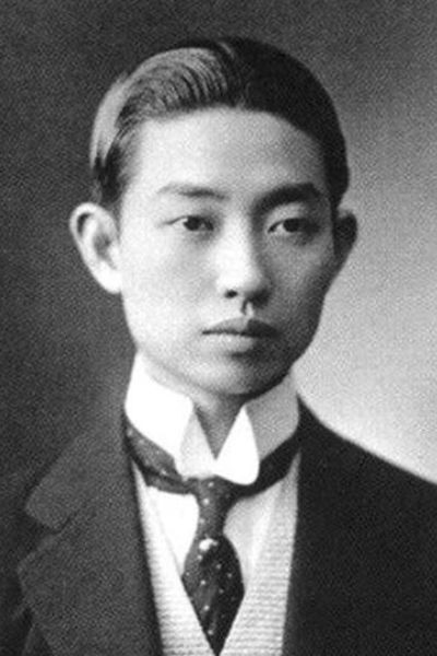 Mei Lanfang's poster