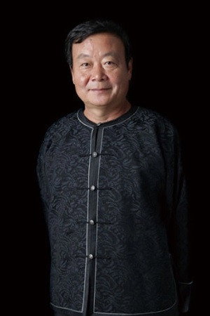 WeiGuo Chen's poster