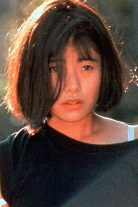 Saori Serikawa's poster