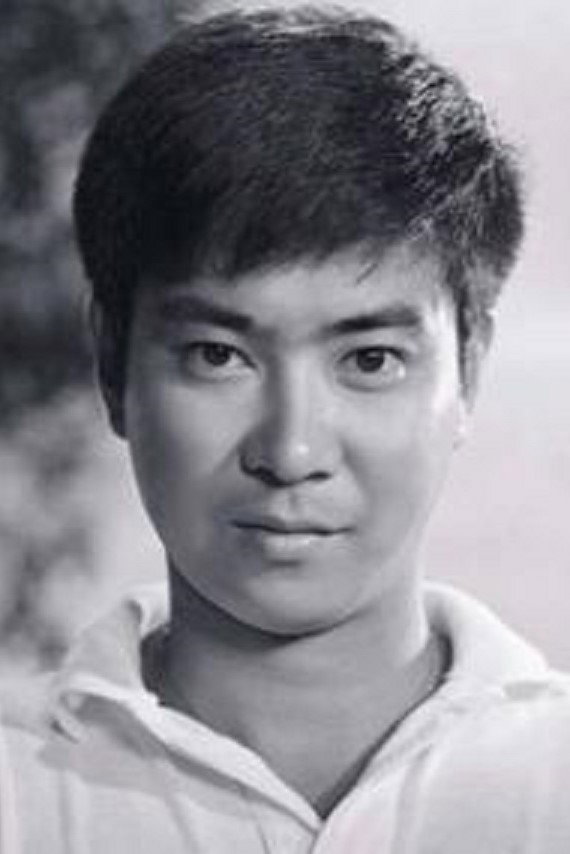 Yūjirō Ishihara's poster