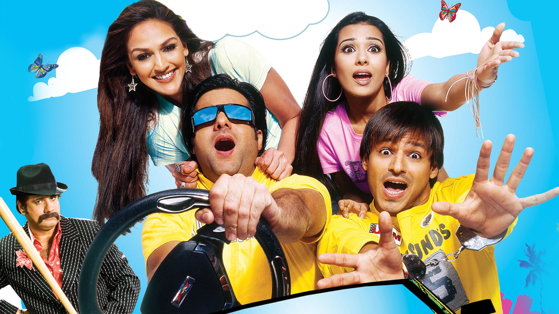 Pyare Mohan's poster