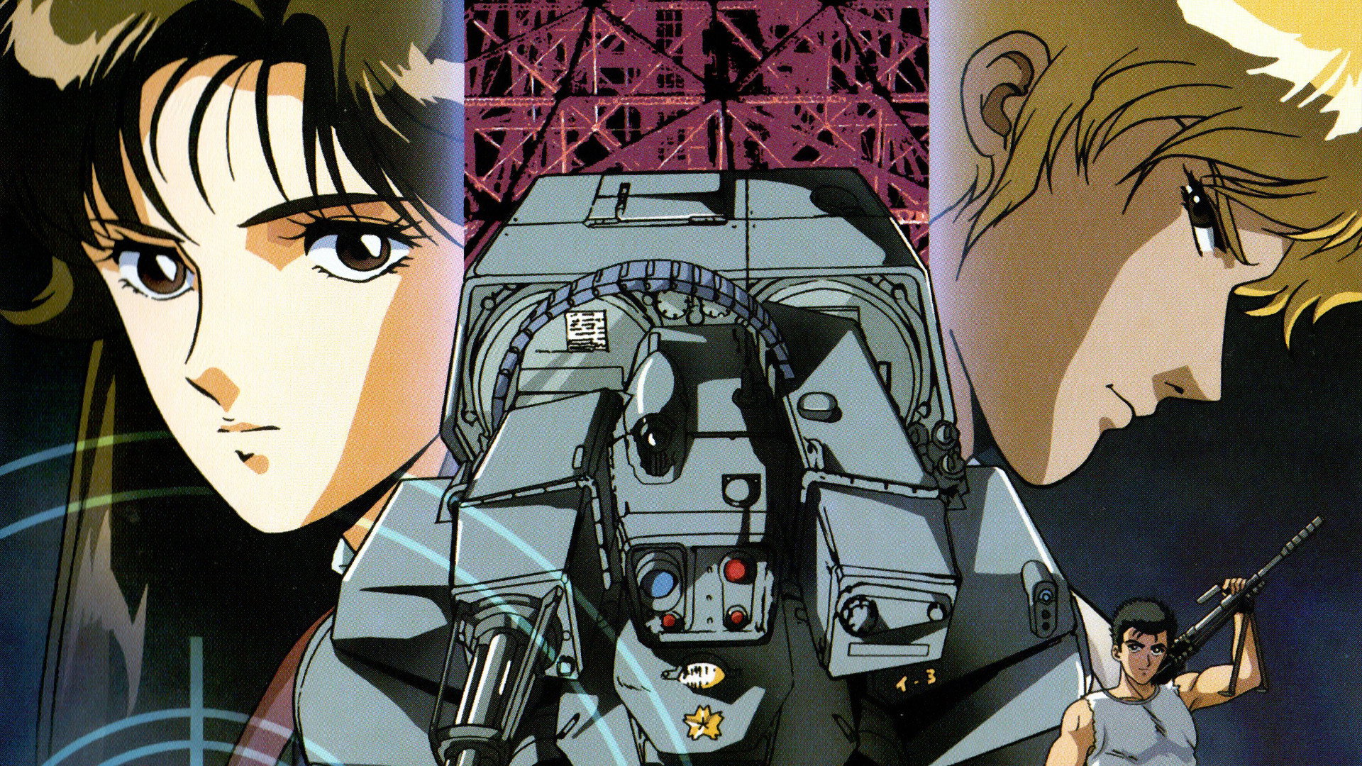 The Tokyo Project's poster