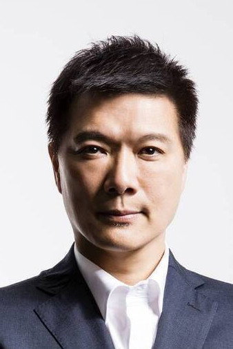 Tsai Shih-ping's poster