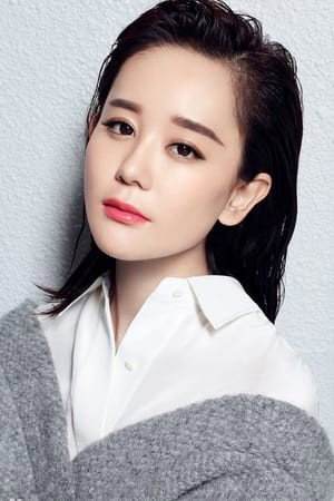 Hai Lu's poster