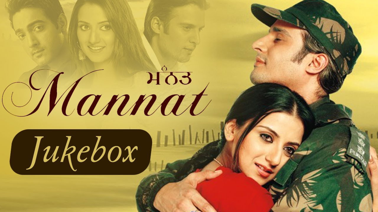 Mannat's poster