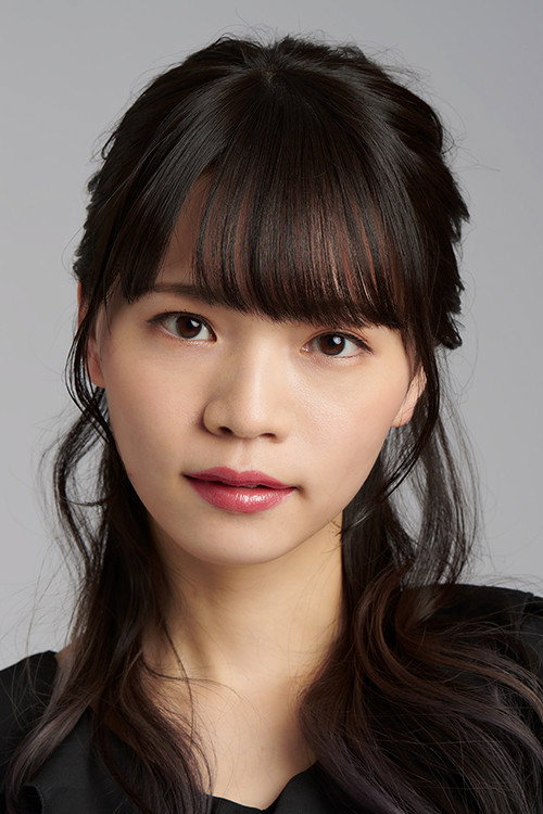 Yuina Yamada's poster