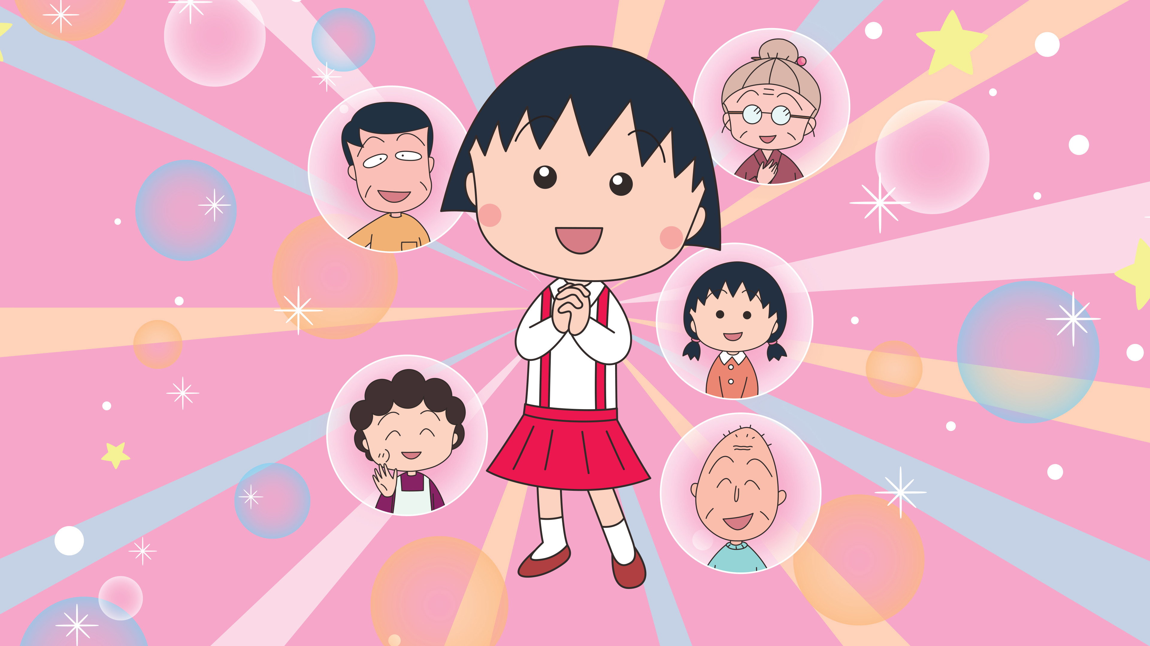 Chibi Maruko-chan's poster