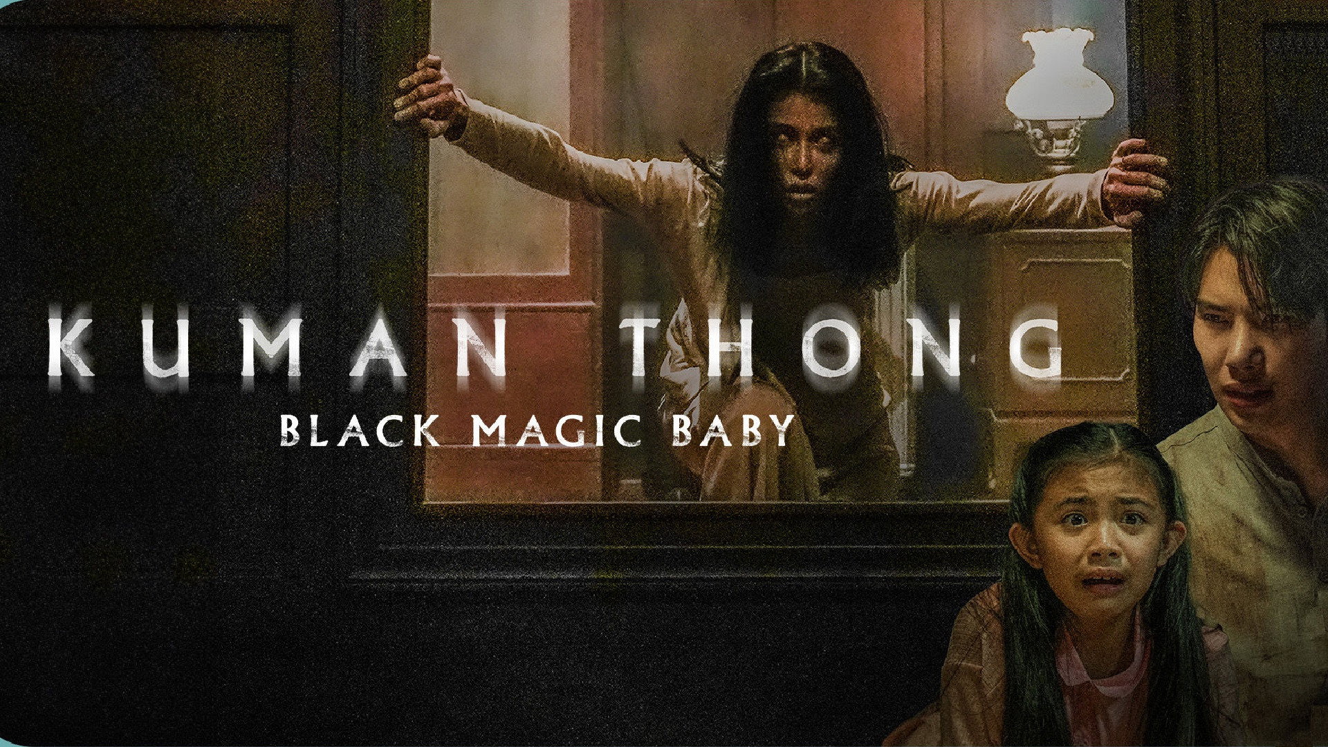 Kuman Thong's poster