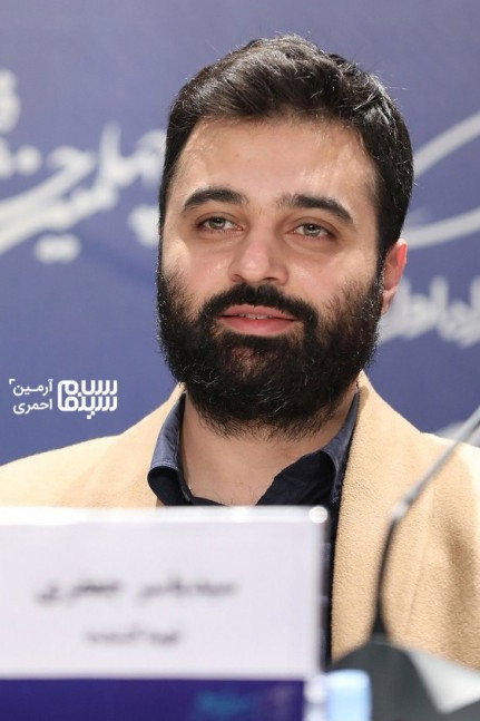 Yaser Jafari's poster