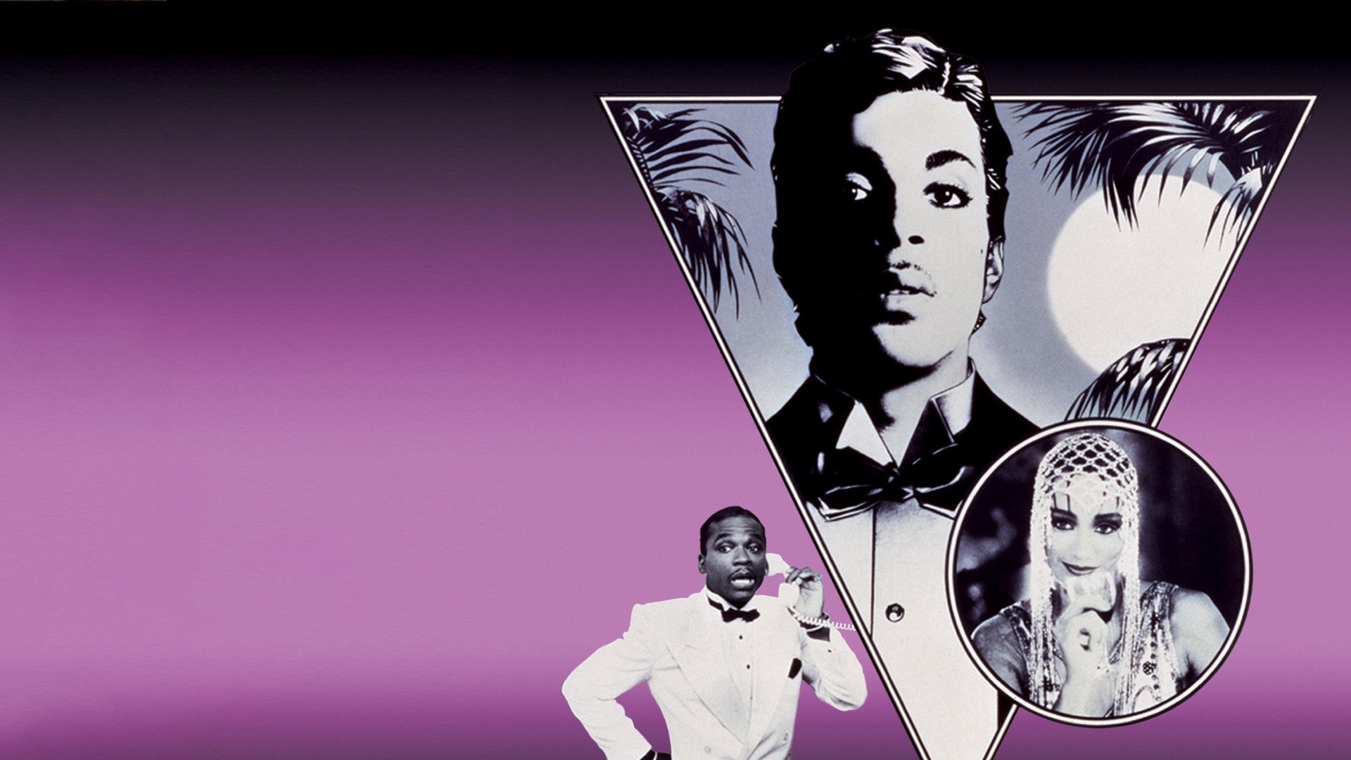 Under the Cherry Moon's poster