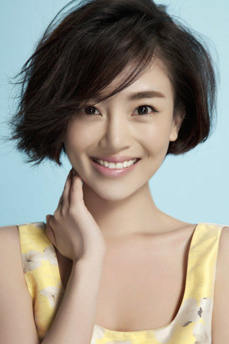 Lin Qi's poster
