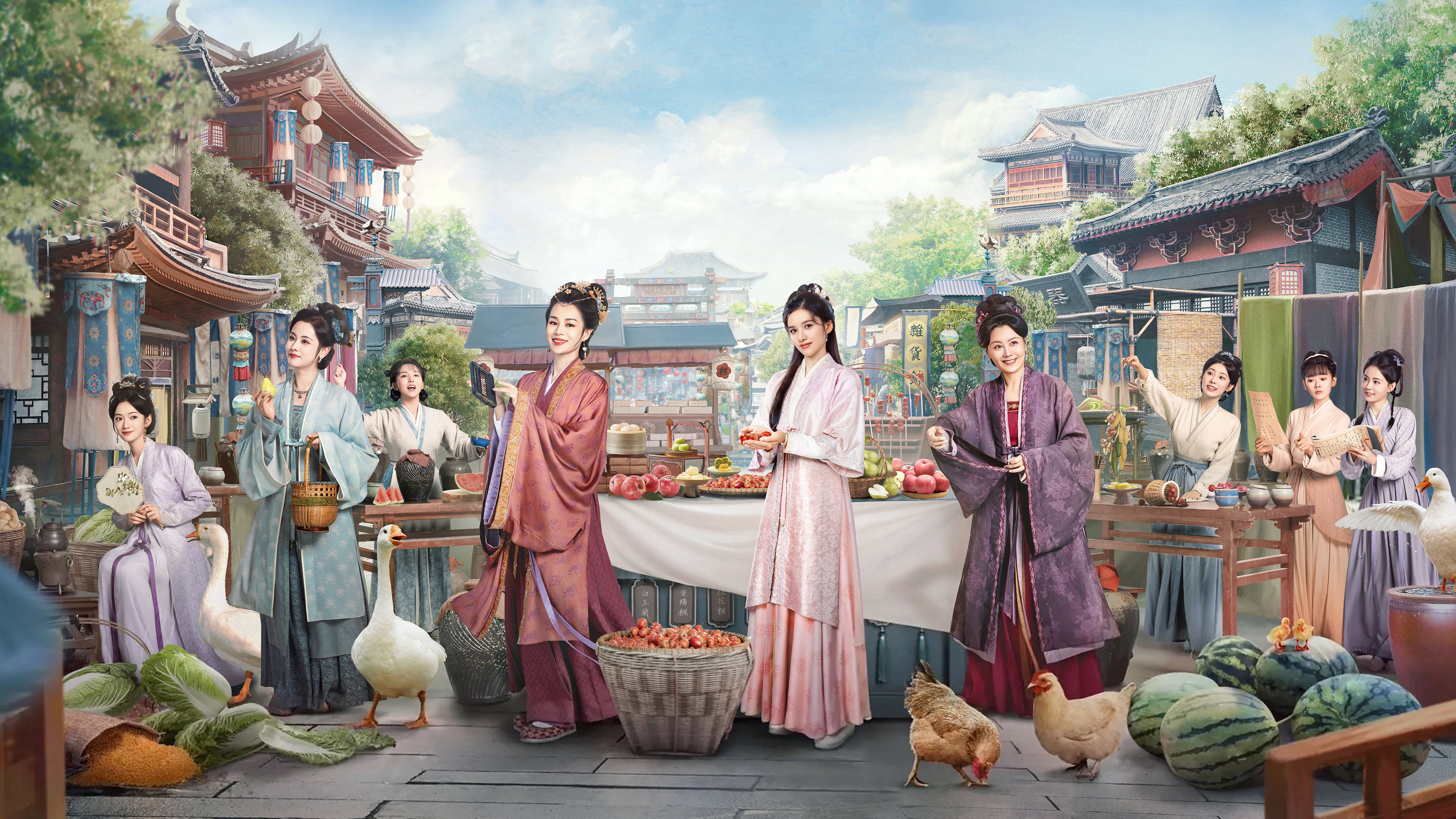 Blossoms in Adversity's poster