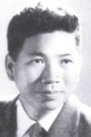 Phạm Văn Khoa's poster