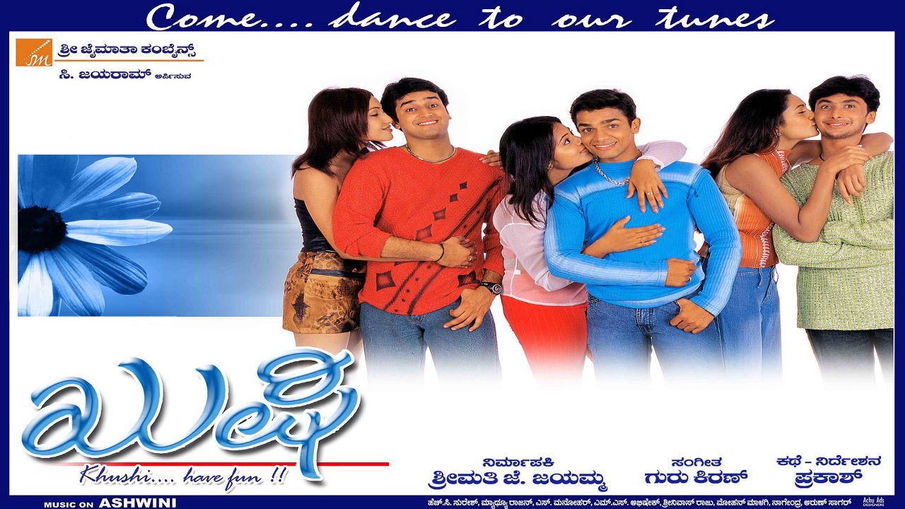 Khushi's poster