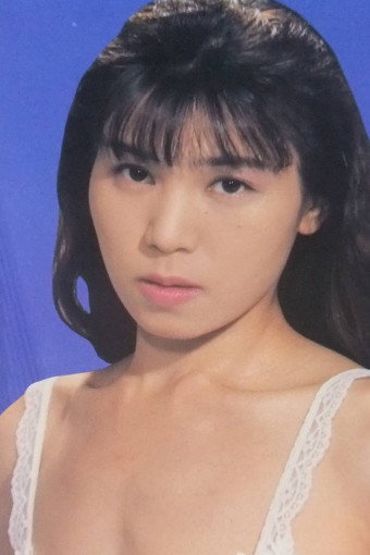 Aya Midorikawa's poster