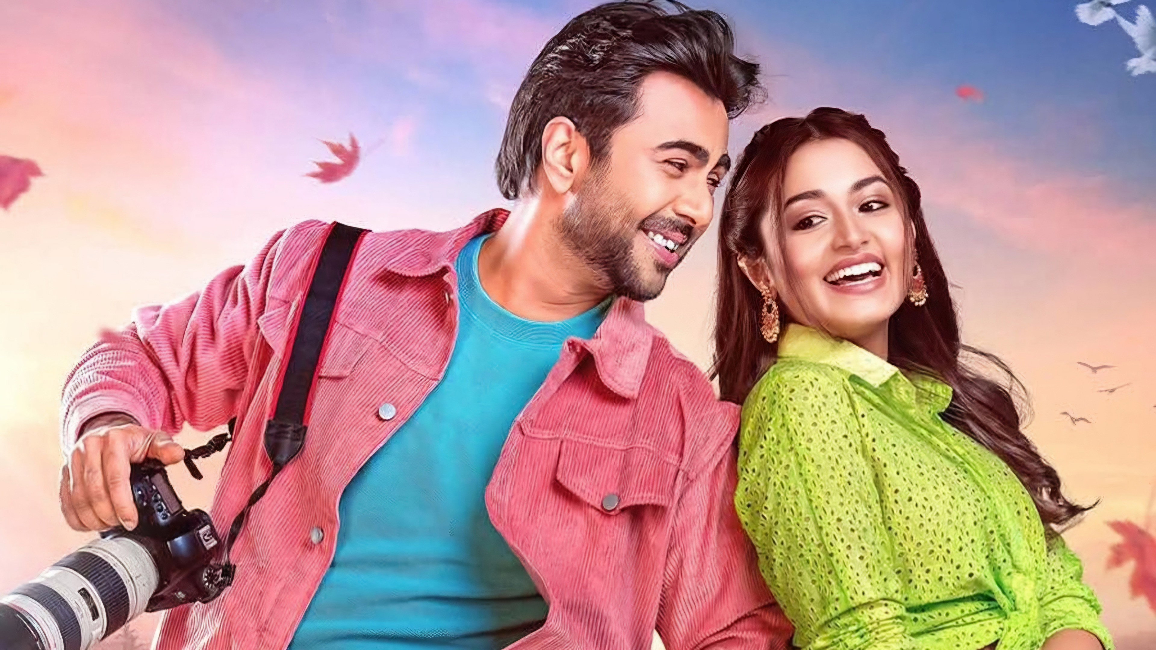 How sweet's poster