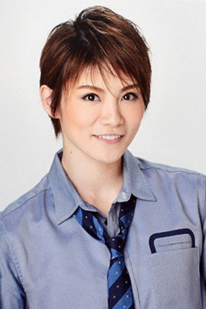 Tenju Mitsuki's poster