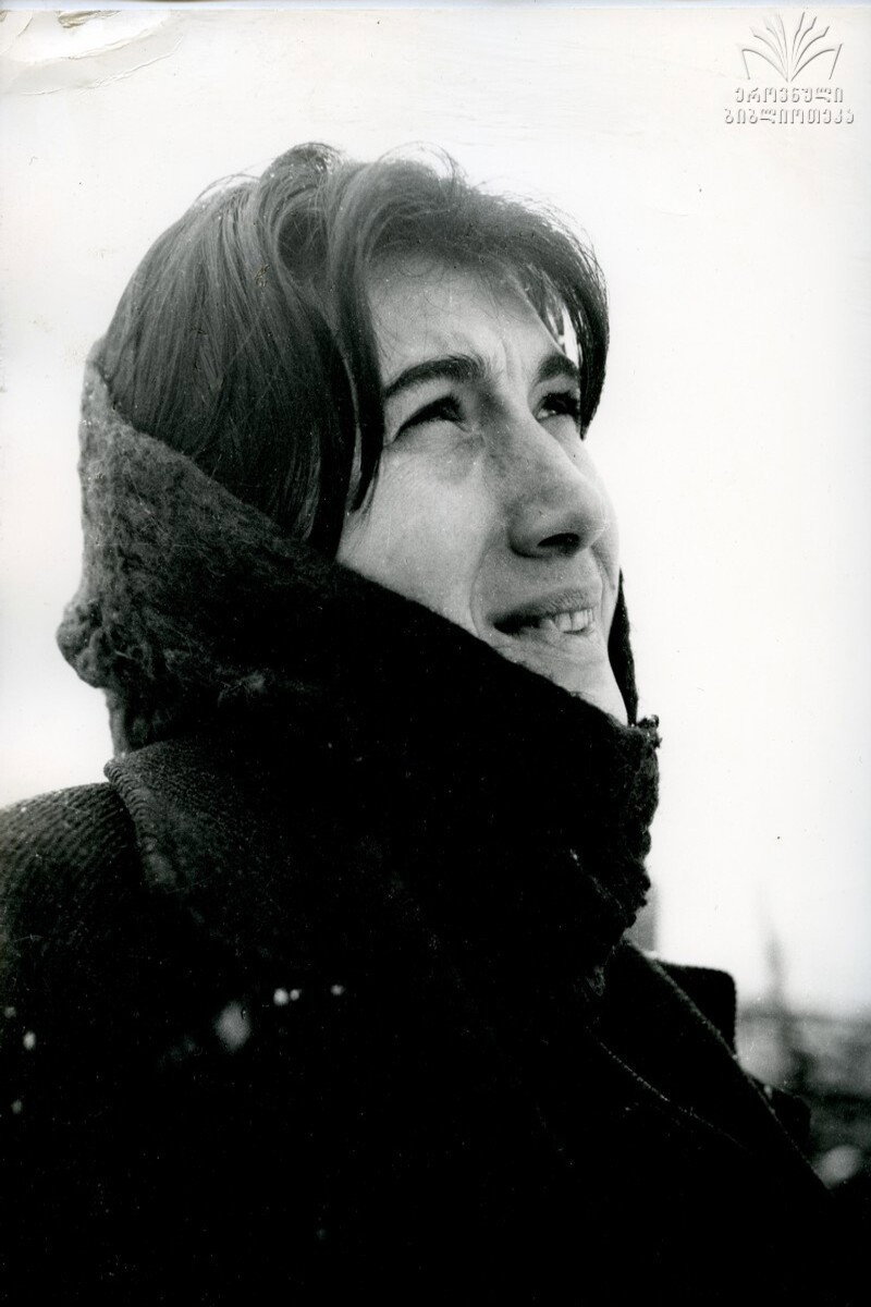Irina Gudadze's poster
