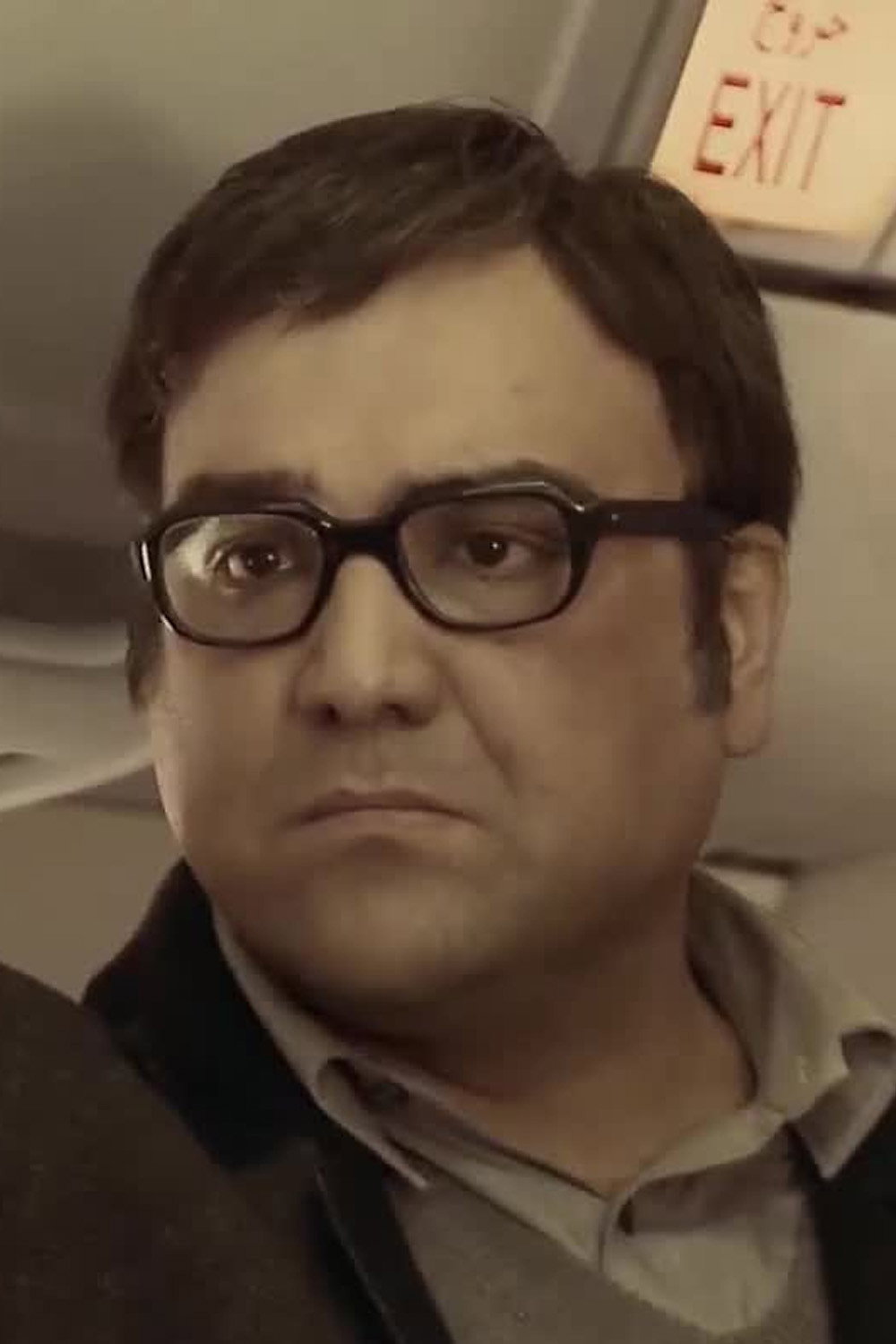 Amirkave Ahaninjan's poster