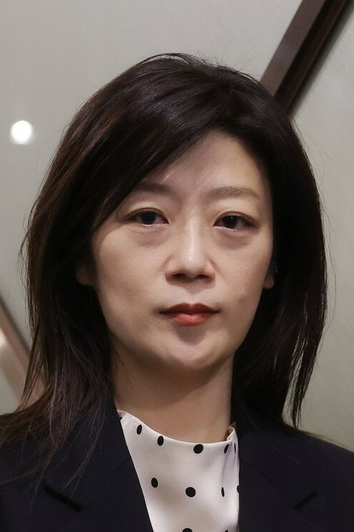 Lim Sun-ae's poster
