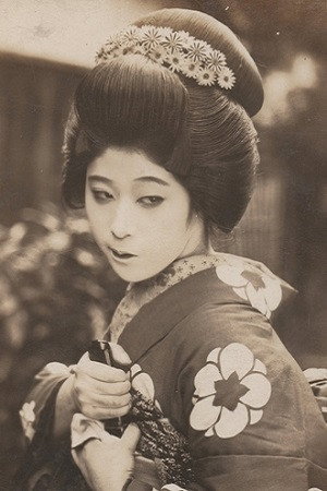 Sumiko Suzuki's poster