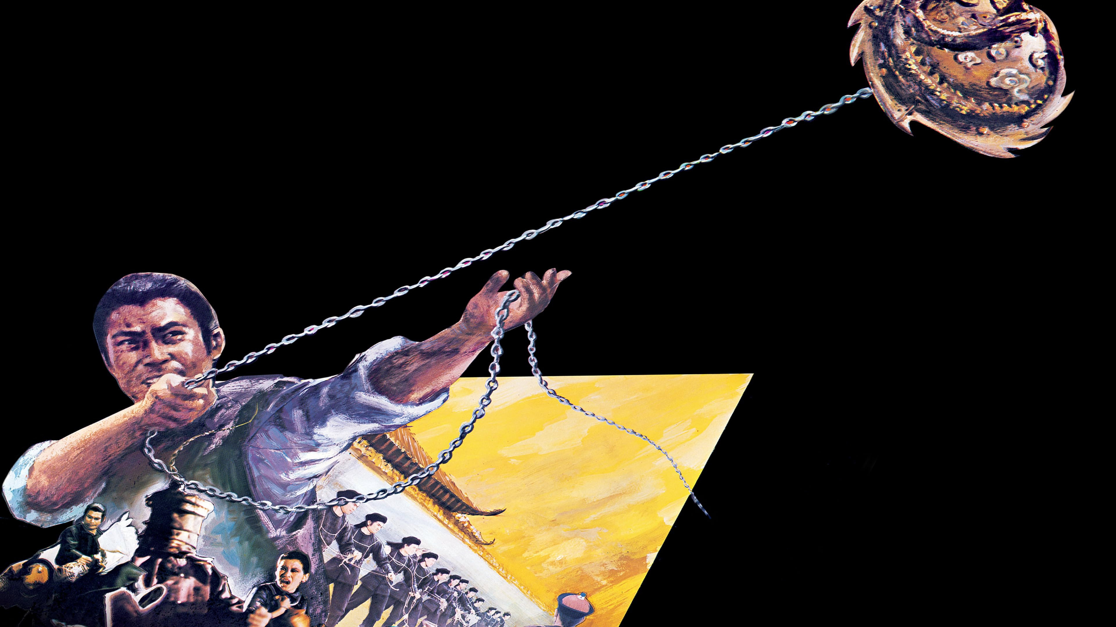 The Flying Guillotine's poster