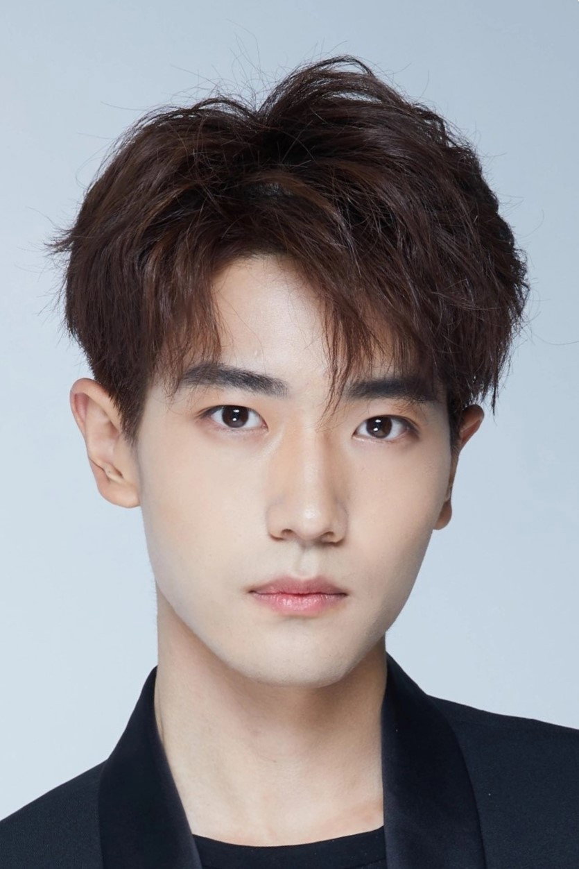 Wang Junhao's poster