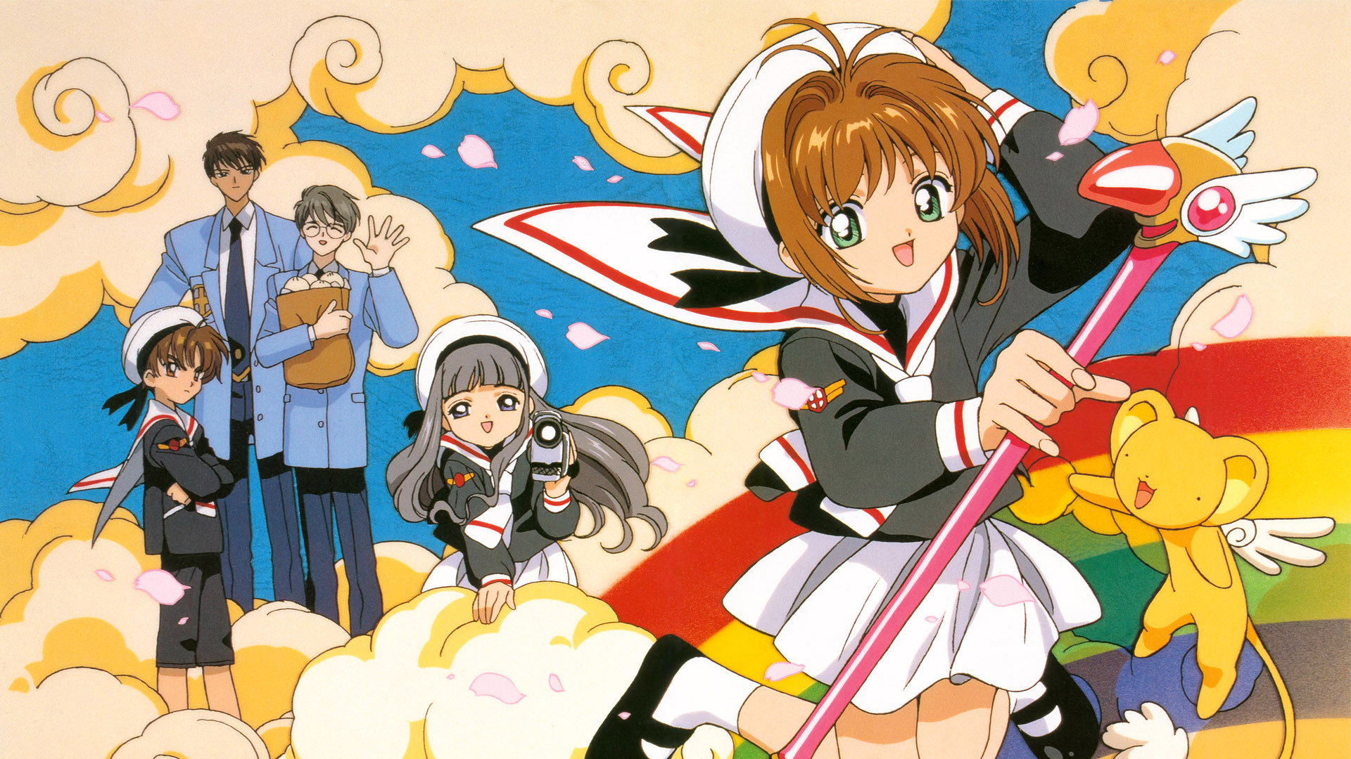 Cardcaptor Sakura's poster