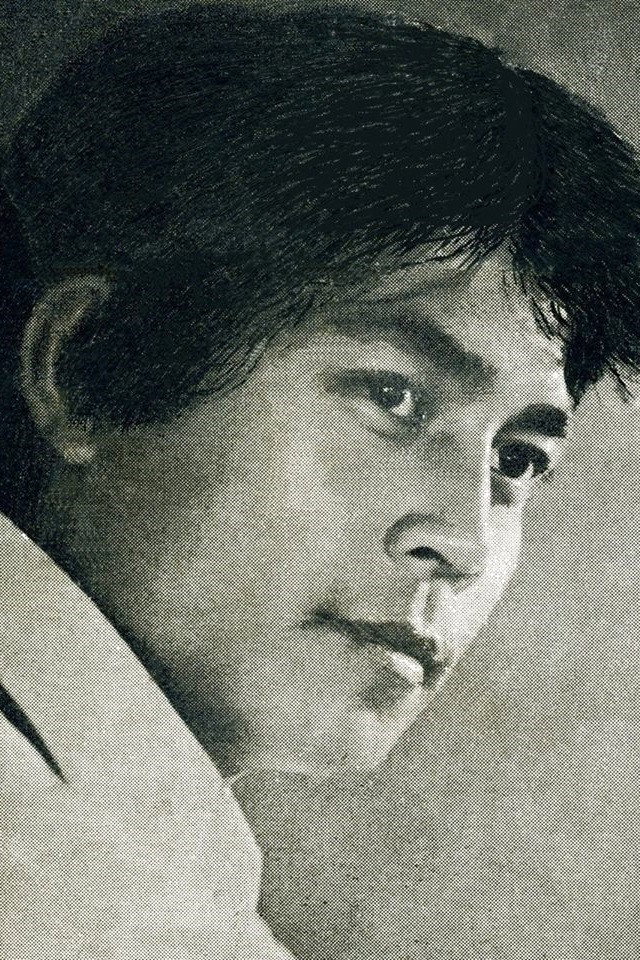 Kong Som Eun's poster