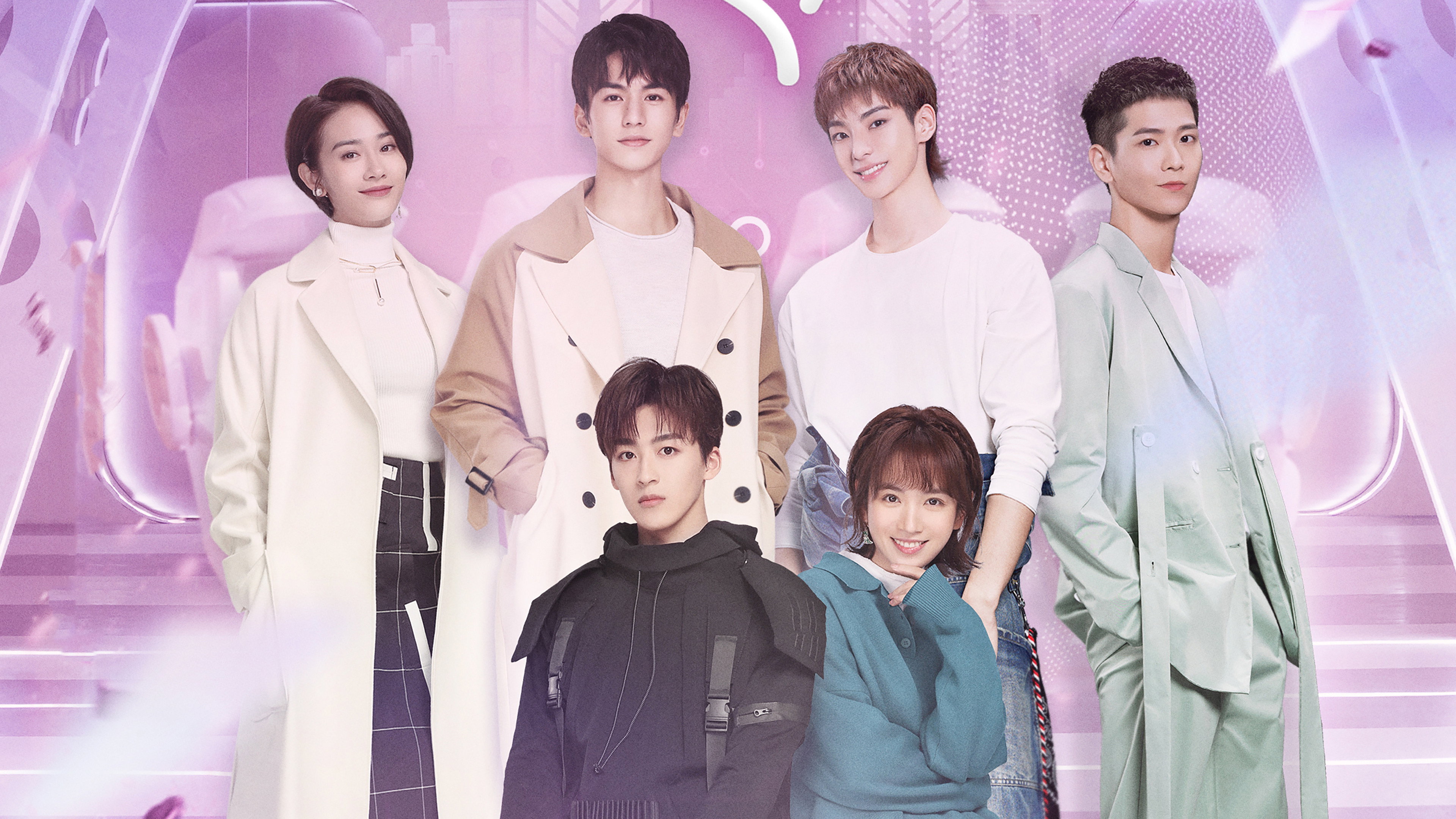 Love Crossed's poster