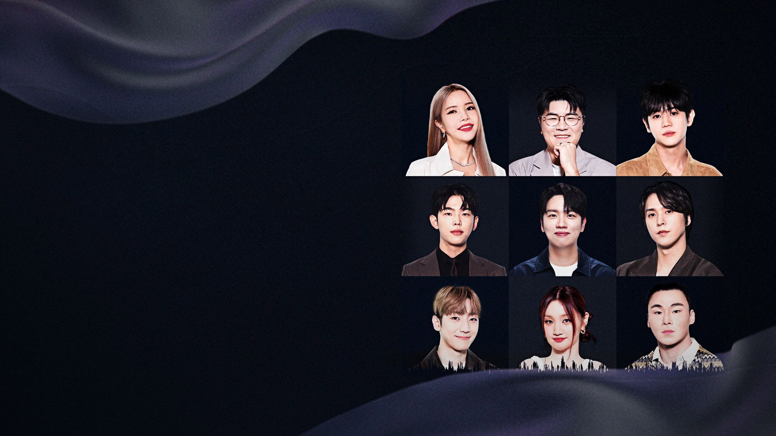 2023 베일드 뮤지션's poster