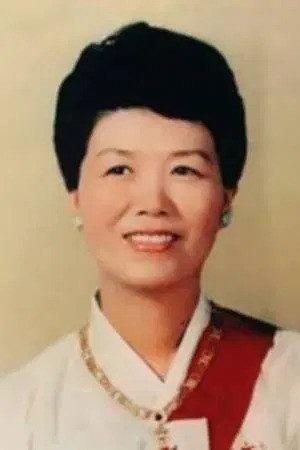 Yuk Young-soo's poster
