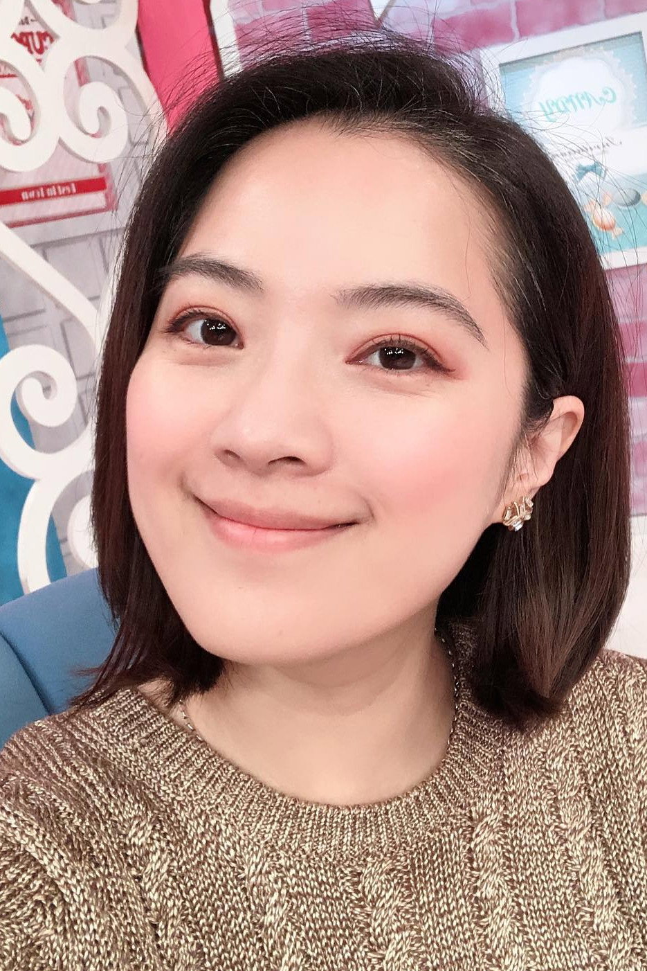 Alexia Kao's poster