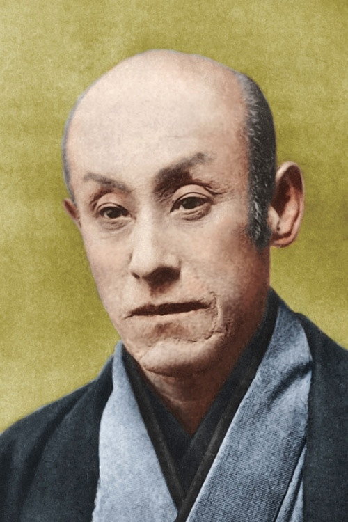 Kunitarō Kawarasaki's poster