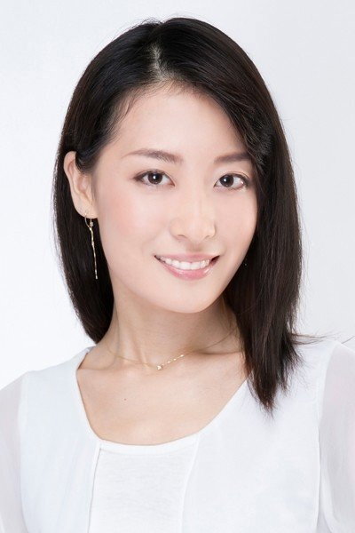 Saki Endo's poster