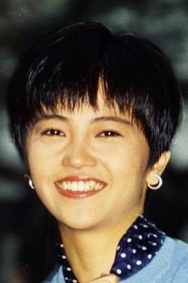 Haruko Sagara's poster