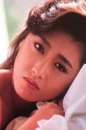 Junko Mihara's poster