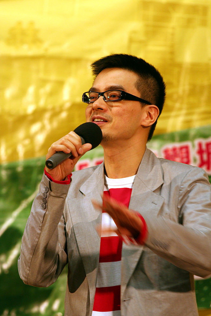 Anthony Wong Yiu-Ming's poster
