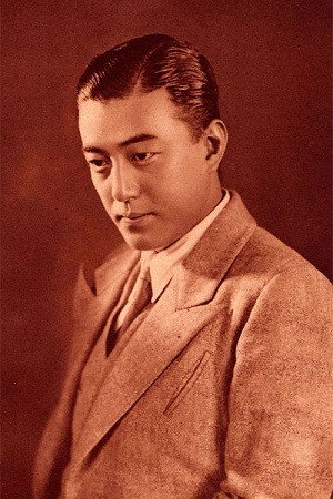 Ichiro Yuki's poster
