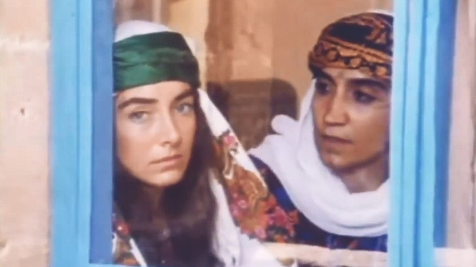 Mem û Zîn's poster