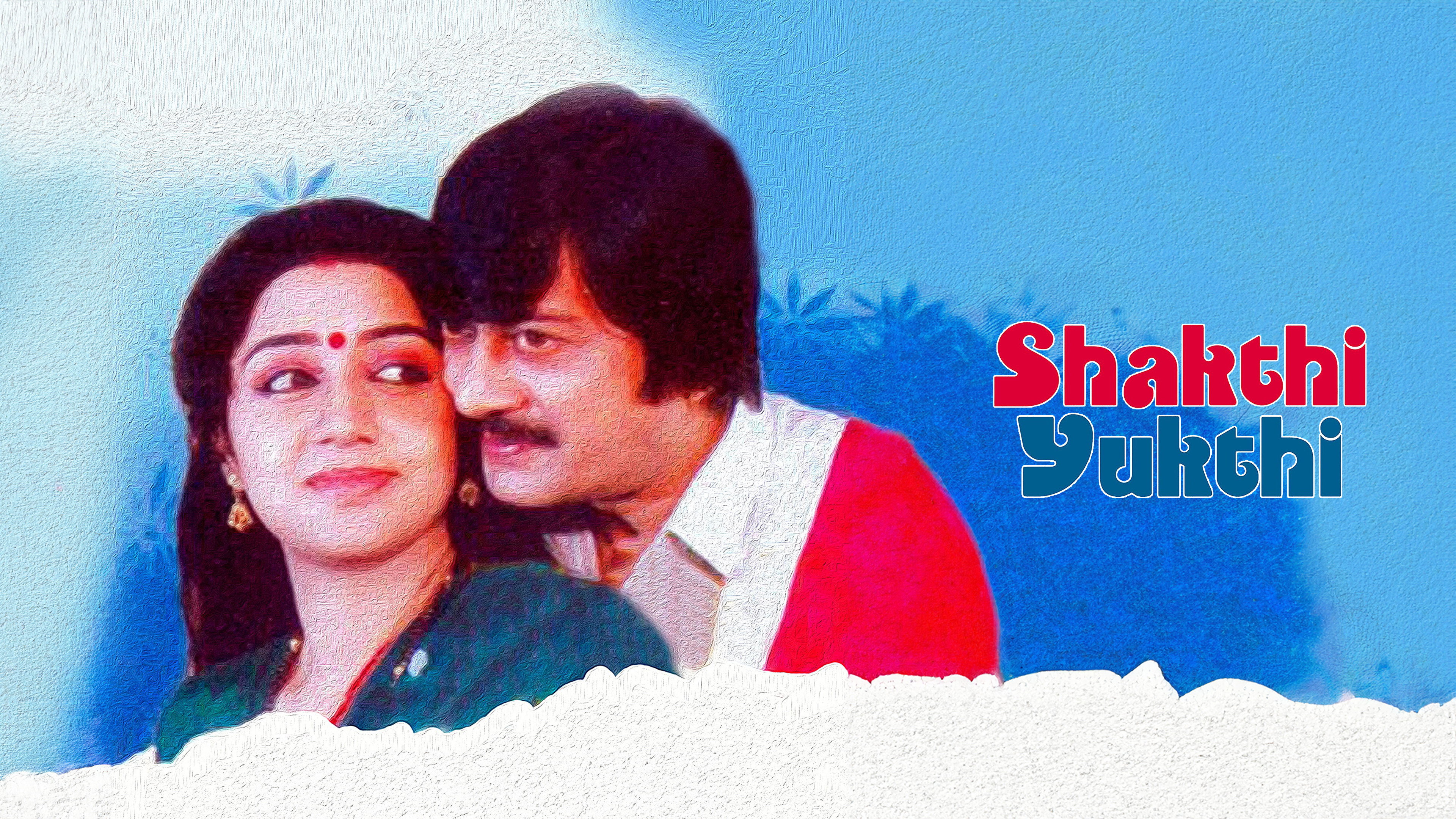 Shakthi Yukthi's poster