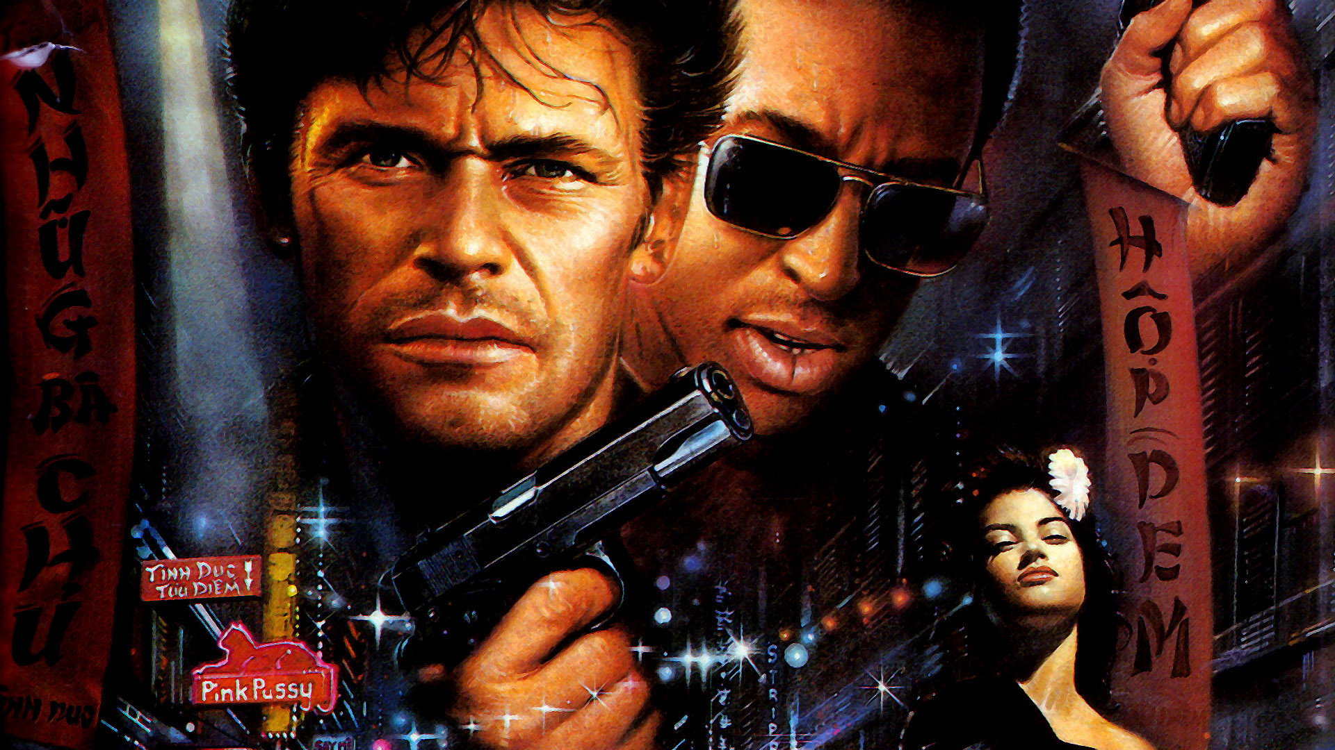 Off Limits's poster