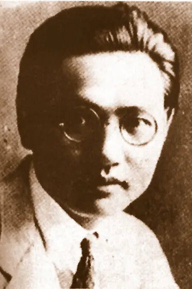 Shen Hong's poster