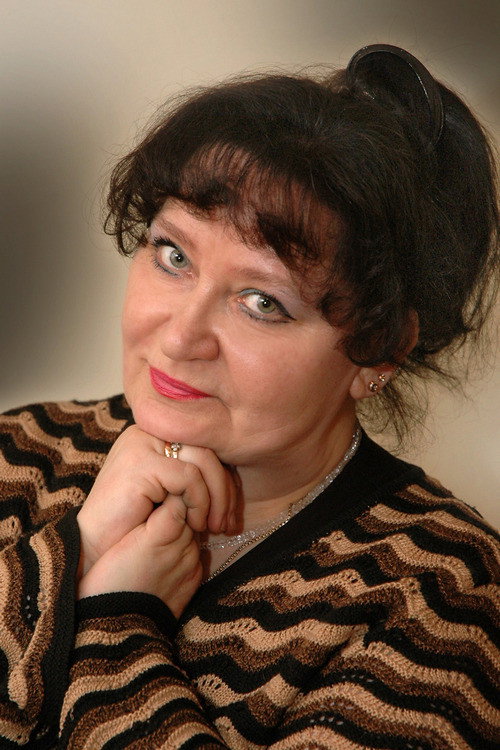 Lyudmila Geroyeva's poster